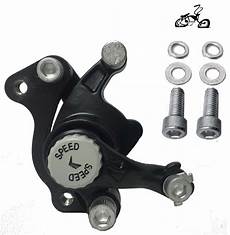 Changing Disc Brake Pads