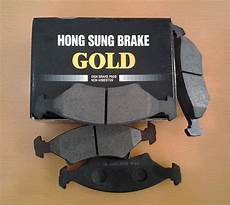 Gold Brake Pads