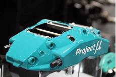 Nissan Brake Caliper
