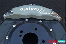 Project Mu Brake Pads